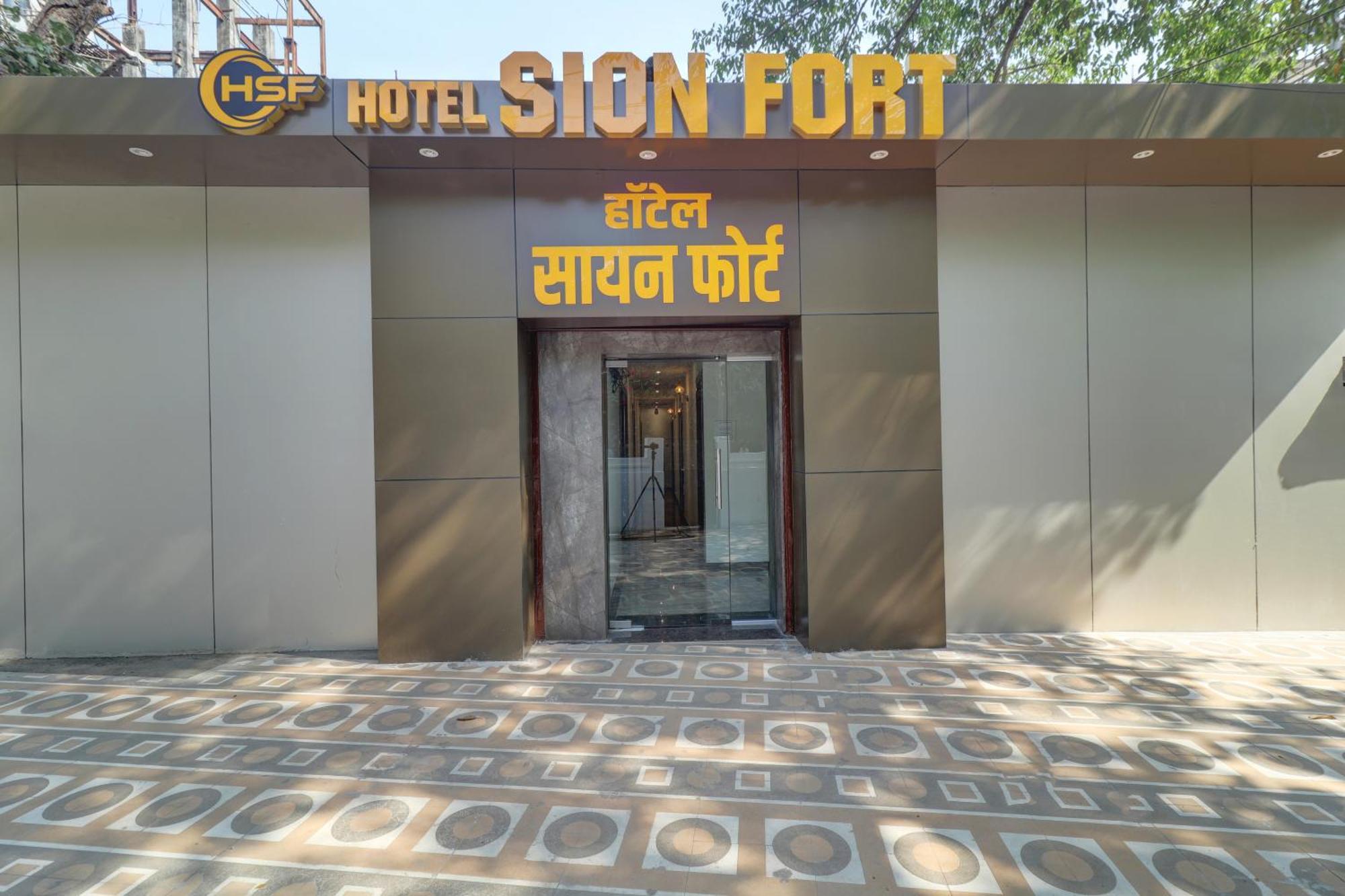 Hotel Sion Fort — Photos 1